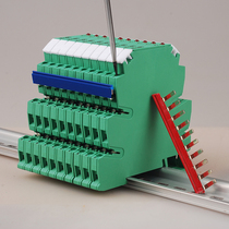  80-bit terminal type relay shorting piece side connector Side comb terminal strip bus