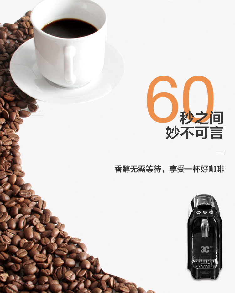 máy pha cà phê hạt Máy pha cà phê 3 viên Ý / Mỹ / đậm đặc hoàn toàn tự động Máy pha cà phê tại nhà Văn phòng nhỏ Máy tiết kiệm năng lượng - Máy pha cà phê máy pha cà phê gia đình nào tốt