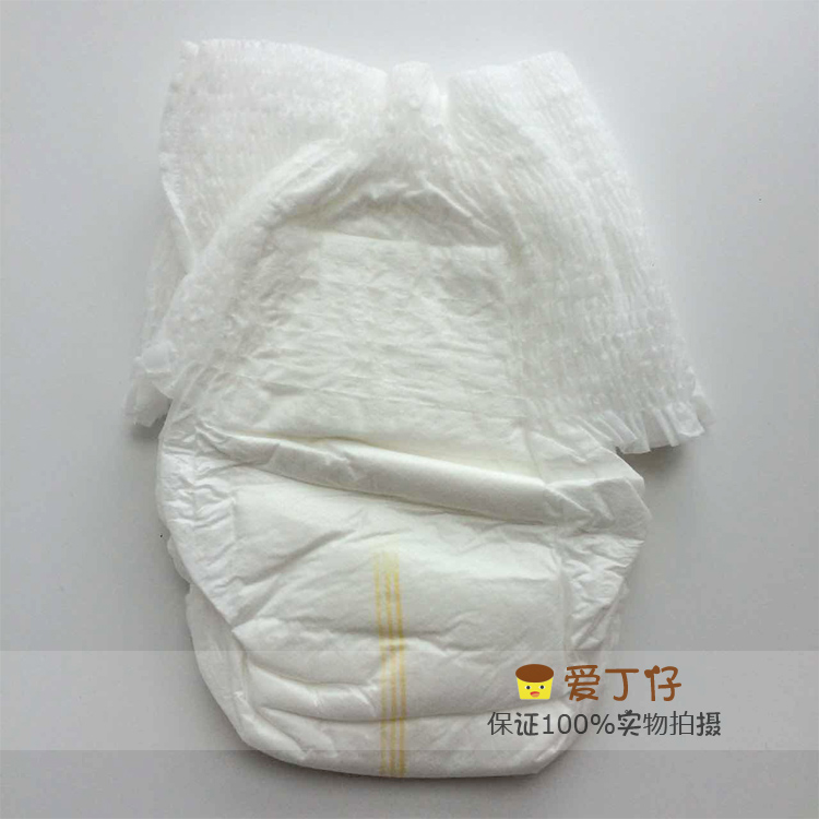 Chất lượng đầy đủ quần unisex tăng trưởng quần siêu mỏng thoáng khí tã không tã M L XL XXL tùy chọn tả huggies size m