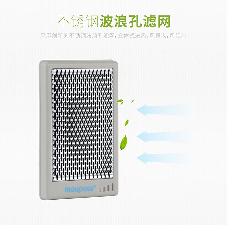 Máy lọc không khí cầm tay di động thở kho báu bảo vệ phổi lọc PM2.5 chống bụi và sương mù 	máy lọc không khí tốt nhất 2021