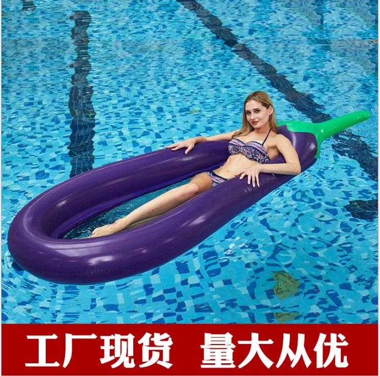 Inflatable Eggplant Floating Drainage Upper Deck Chair Adult Children Water Float Sat Swim Circle Toy Supplies Floating Bed
