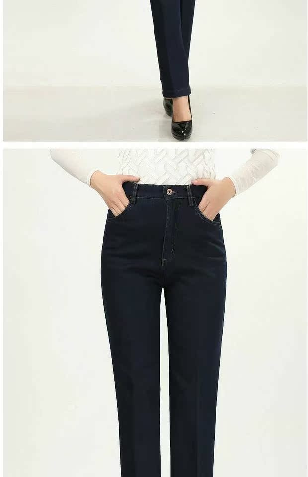 Mùa thu và mùa đông mới cộng với quần jean nhung dày cạp cao cạp cao và trung niên XL. quần áo nữ đẹp