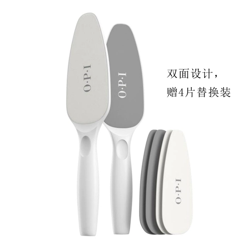 Опироводная панель панели с ног до ноги и мозоли, удаление мертвых кожей и цепь инструментов Специальный артефакт Специальный артефакт