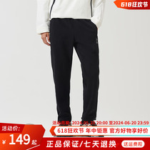 Pathfinder fleece pants for men 22 autumn and winter outdoor sports windproof warm breathable drawstring trousers TAMMAK91243