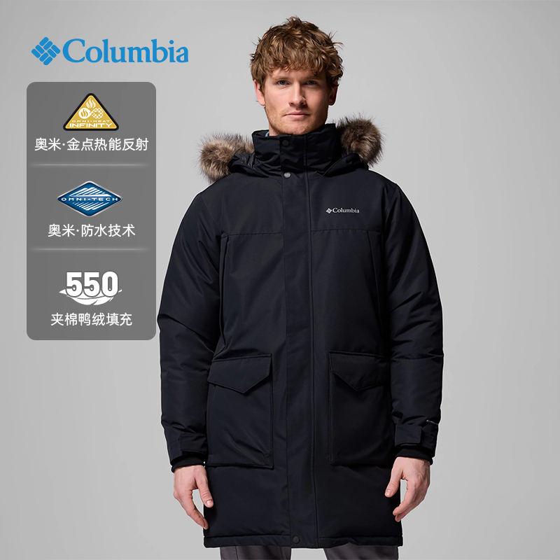 Columbia down Jacket Men's 2025 Autumn and Winter New Outdoor Gold Dot Thermal Windproof Mid-Length Jacket Wm4233