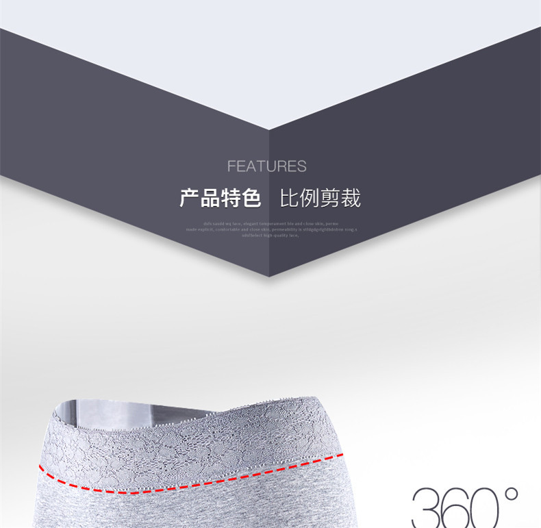 Quần lót cotton nữ gợi cảm ren eo cao kích thước lớn chất béo mm bụng hông cơ thể định hình lady tam giác đồ lót đầu quan lot nu cho nguoi gia