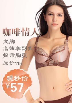 Body G683 en nylon - Ref 666952 Image 10