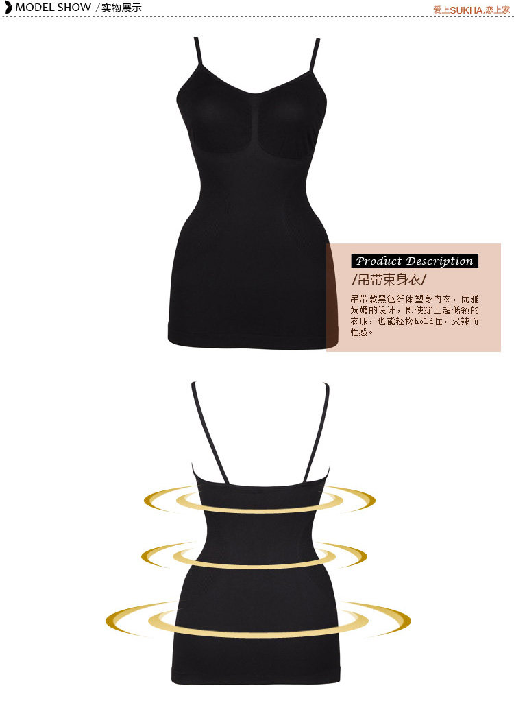 Body R865 en polyester - Ref 666954 Image 6