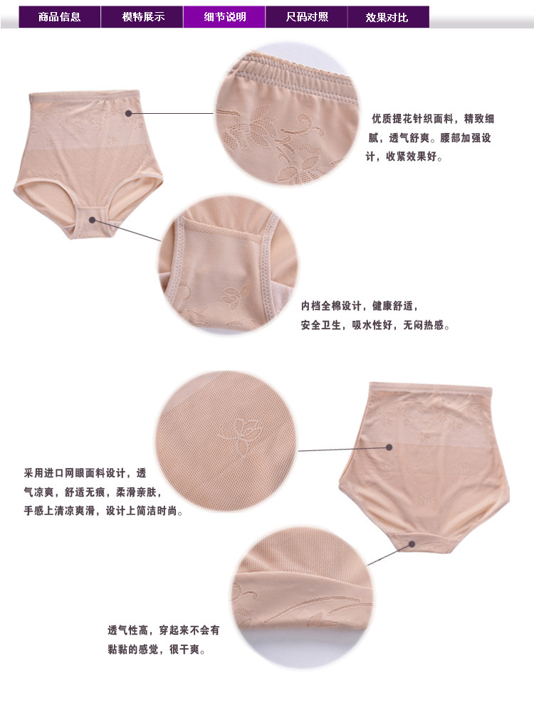 Body G683 en nylon - Ref 666952 Image 28