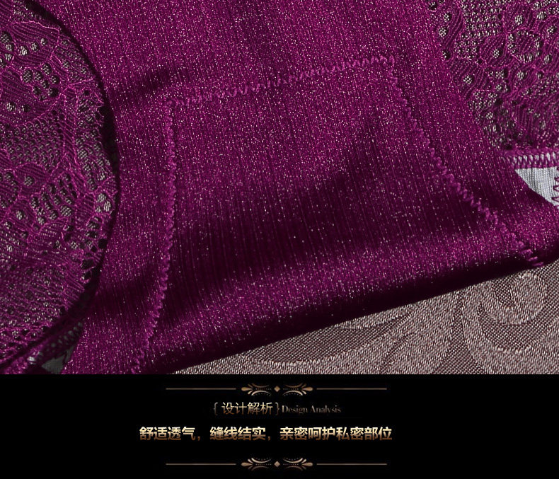 Slip Moyen-âge en soie Ice - Ref 644663 Image 45