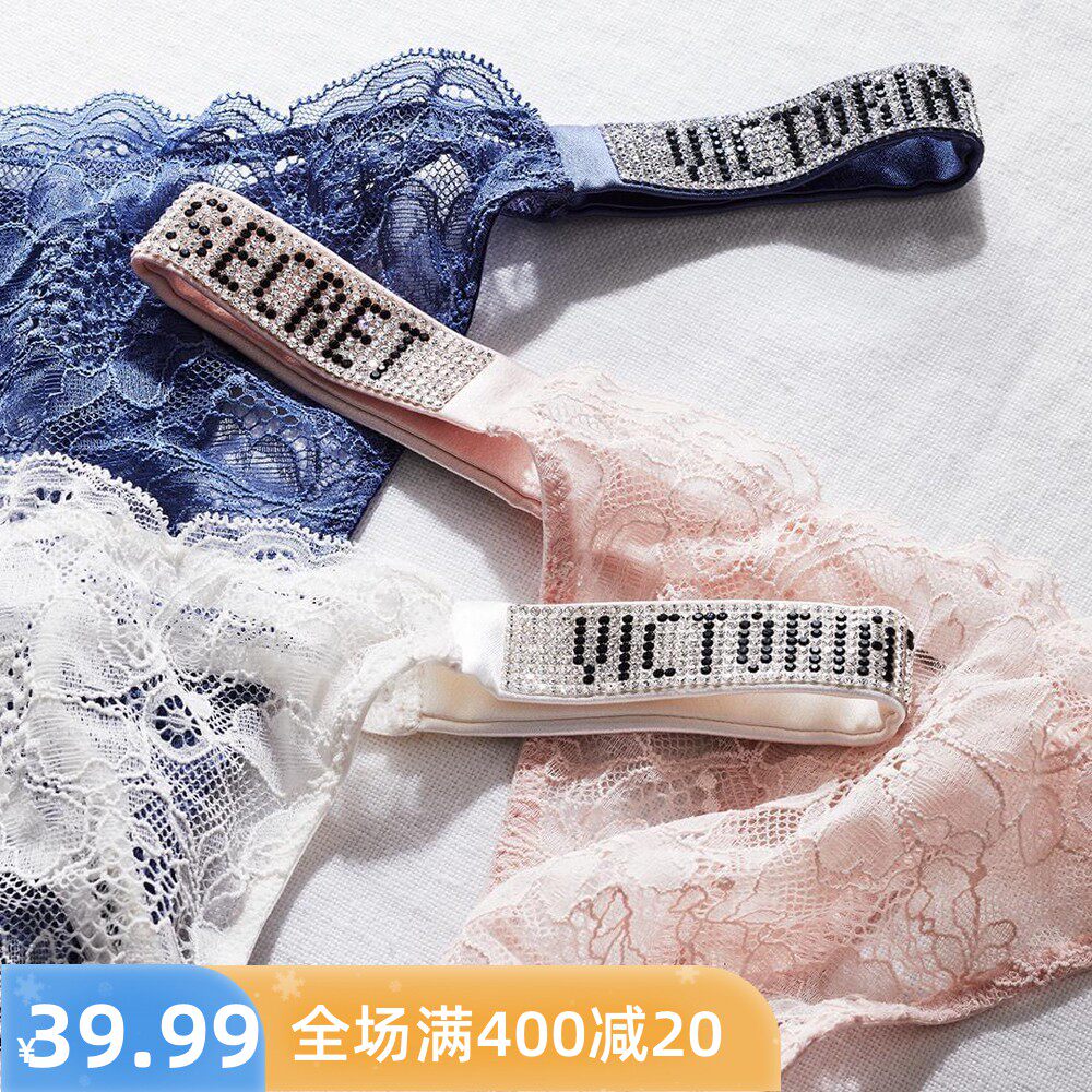 Seven New Year's Eve Sexy Half Bag Hip Knickers Water Drill LOGO Lace High Foot Stomy Pants vs Underpants-Taobao
