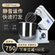 Huijia 7L 전기 상업용 신선한 우유 기계, 믹서, 계란 비터, 케이크 요리사 기계, 반죽 믹서 및 크리머