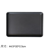 Цвет черный 44,5*32*2,5 см
