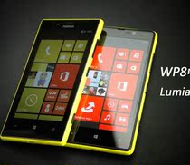 Nokia Lumia 630 950 640xl 735 rm-1010 Remote brush unlock rescue brick upgrade downgrade