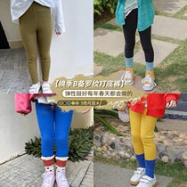  Shi pea childrens pants 2021 new spring Korean version of elastic candy color sweet wild threaded leggings