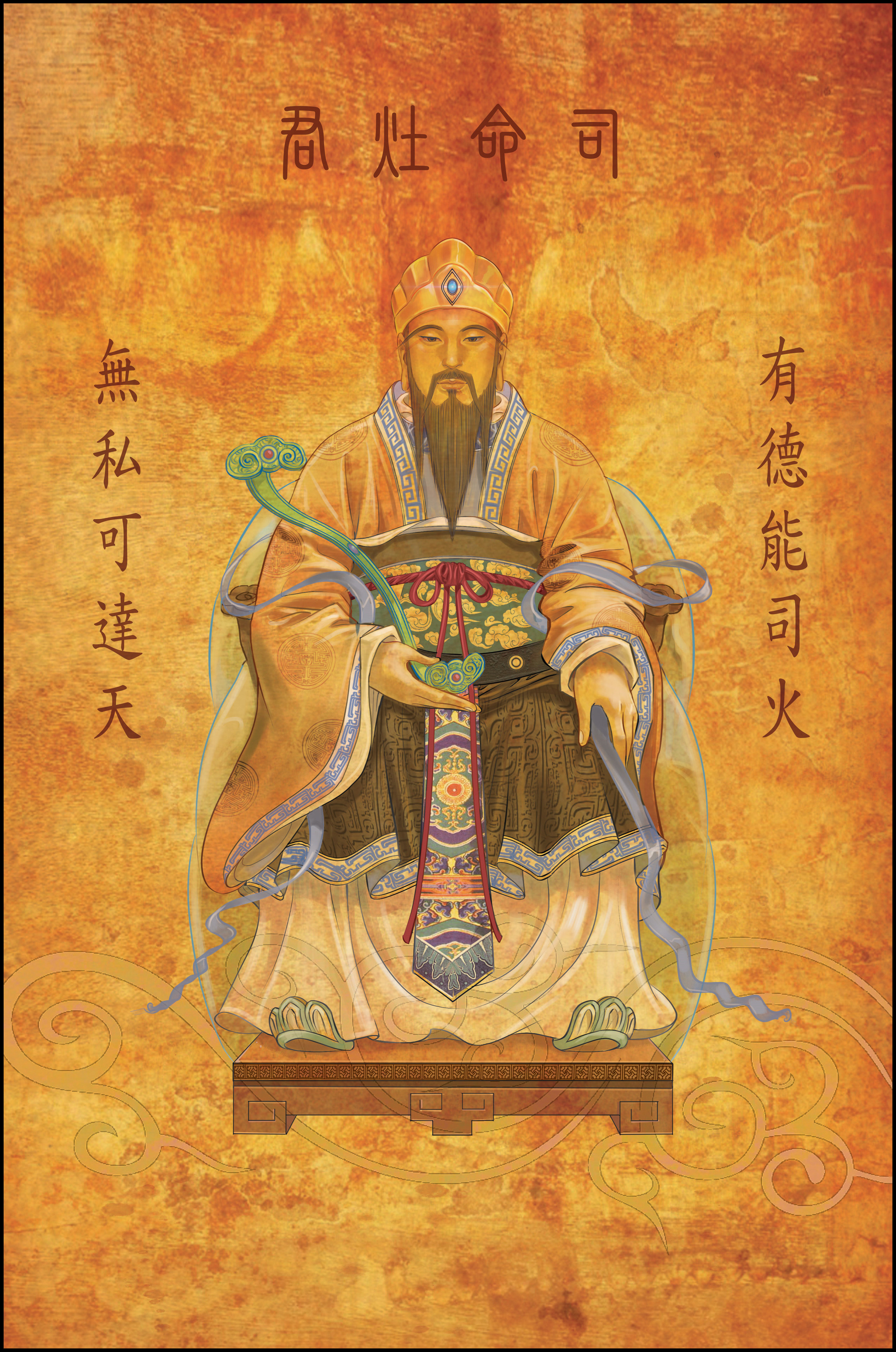 Stove Lord Stove God Statue Sticker Hanging Painting Stove Lord God Position Portrait Paper Offering Kitchen Bench for New Year's Town House