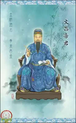 Wenchang Emperor God statue household solid wood hanging painting Wenqu Star hanging statue decoration to help students Wang career study decorative painting