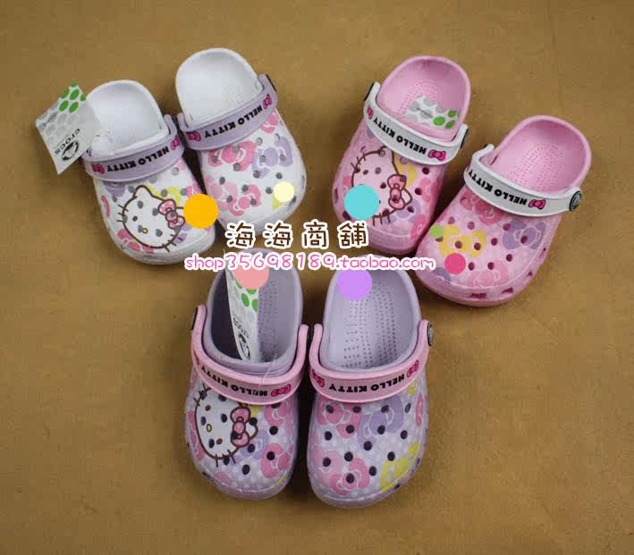 Pantoufles enfants en autre - Ref 1019026 Image 18