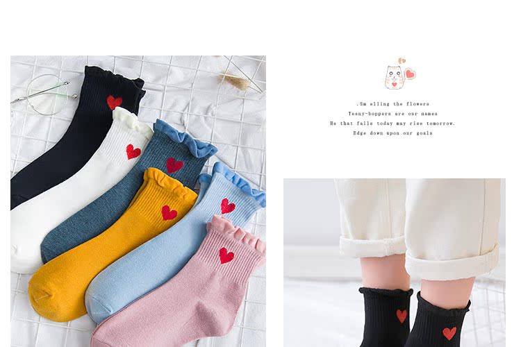 Trong vớ ống nữ phiên bản Hàn Quốc của bong bóng dễ thương miệng yêu vớ cotton mùa thu Hàn Quốc kẹo màu Nhật Bản vớ ren Nhật Bản - Vớ bông vớ giãn tĩnh mạch