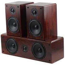 Central speaker Home theater Center surround speaker Center surround box High quality wood 3 speakers price