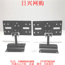 KTV speaker hanging KTV speaker bracket wall-mounted speaker rack Hanging speaker bracket Wall-mounted hanger A pair of prices