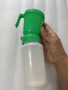 Reflux medicated bath bottle 300ml milk sheep udder cleaning accessories pasture reflux medicated bath cup