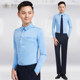 Railway uniform suit male high-speed train train conductor clothing conductor railway school uniform work clothes