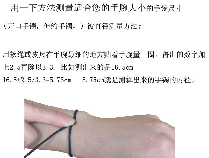 Trang sức Hồng Thắng 999 nguyên chất làm bằng tay bạc tròn thân rắn trơn miệng kín có thể được tùy chỉnh vòng băng ngọc thủy tảo neja
