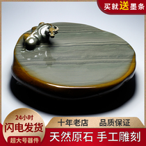 Anhui Non-relic Jade Stone Ink-stone Longwei Mountain natural original stone Buffalo Ink Stone Ink Stone Jade with seed Wen Room Four Treasure Pendulum Pieces