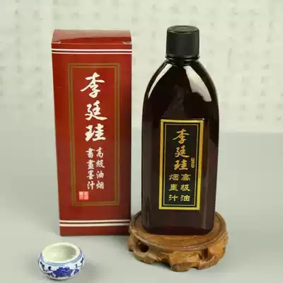 500ml High-grade oil fume calligraphy and painting ink Li Yangui Huimo Shexian Lao Hu Kaiwen 500g Wenfang Sibao ink liquid