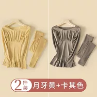 Хаки цвет+полумесяц желтый