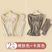 Голый цвет кожи+цвет хаки