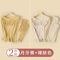 Голый цвет кожи+полумесяц желтый