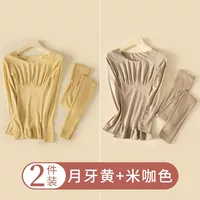 Майкл цвет+полумесяц желтый