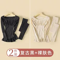 Ретро черный+цвет кожи обнаженной кожи