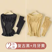 Ретро черный+полумесяц желтый