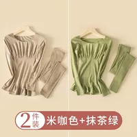 Матча зеленый+бежевый цвет