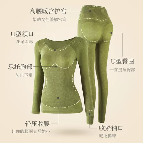 Удерживающее тепло нижнее белье, бархатное приятное телу осеннее термобелье, штаны, коллекция 2021