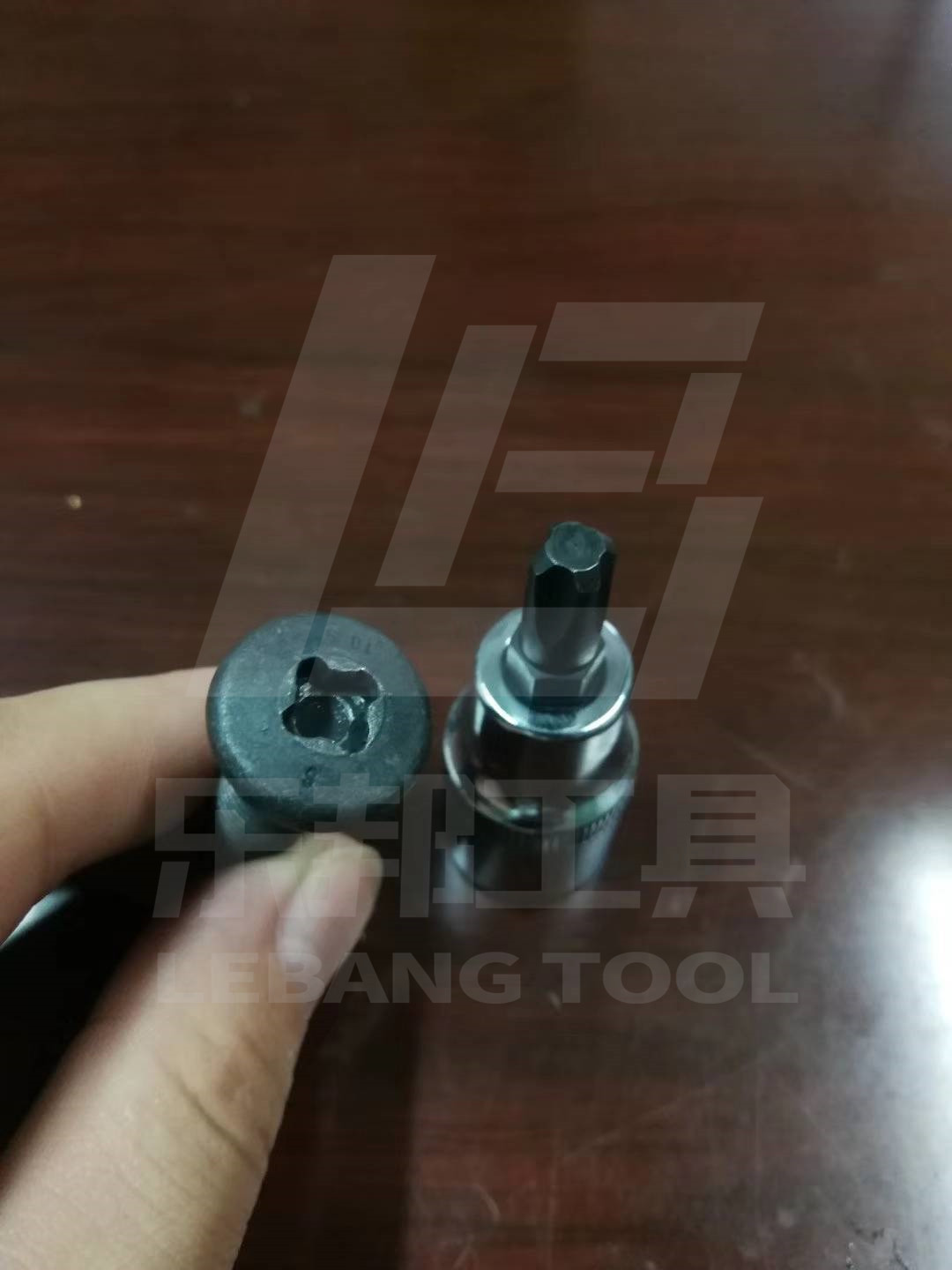 Free light seat screw removal tool jeep jeep free light special screwdriver seat square