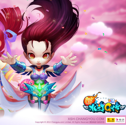 新水浒Q传点卡50元1000点！官方直充超划算，不冲亏大了！