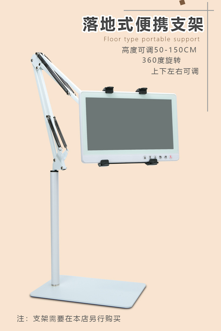 10 1 inch screen ultra-clear visual ear picking instrument Ear canal detection Ear spoon Ear endoscope Nose laryngoscope Otoscope