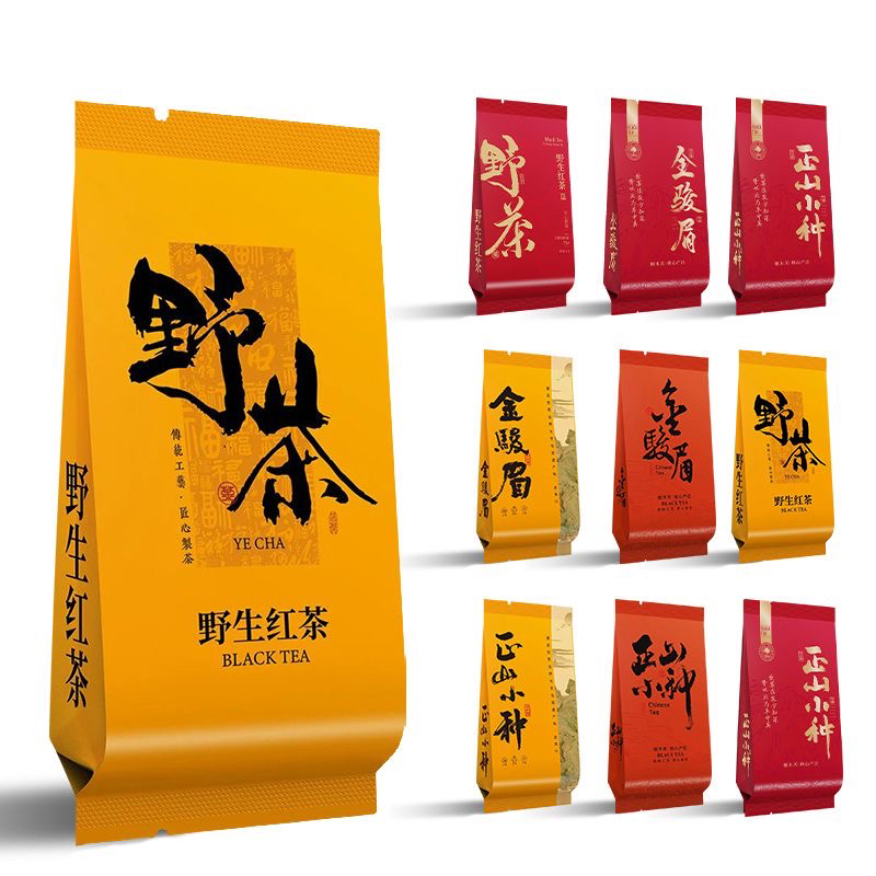 Wild Tea Independent Small Bag Black Tea Lapsang Souchong Aluminum Foil Packaging Inner Bag Color Printed Small Bubble Bag Wild Tea Independent Small Bag Black Tea Lapsang Souchong Aluminum Foil Packaging Inner Bag Color Printed Small Bubble Bag