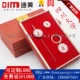 Đại học Tứ Xuyên bookmark kim loại đánh dấu huy hiệu trường trâm huy hiệu vòng chìa khóa trường đại học Trịnh Khánh tốt nghiệp trường lưu niệm - Trâm cài phụ kiện cài áo vest nam