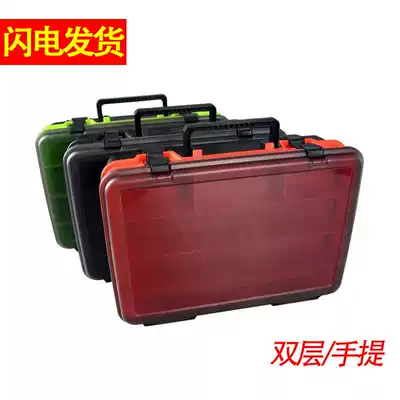Luya double-layer large-capacity bait box fishing accessories box multi-function single-layer portable storage box fishing gear fake bait portable
