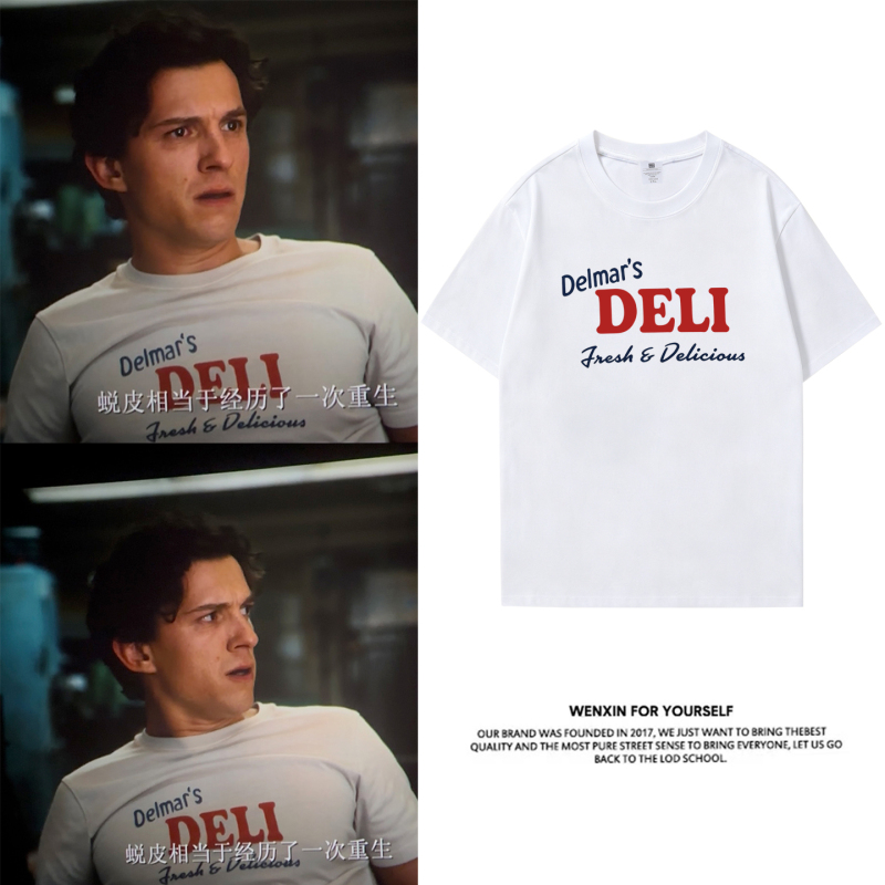 Spider-Man: Homecoming Peter Parker Style Delmar's Deli Letter Short-Sleeve T-Shirt Pure Cotton Clothing Spider-Man: Homecoming Peter Parker Style Delmar's Deli Letter Short-Sleeve T-Shirt Pure Cotton Clothing