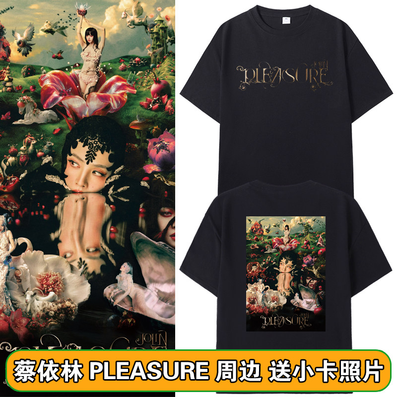 ジョリン・ツァイのPLEASUREコンサートグッズ、半袖Tシャツ、ユニセックスの純綿トップス、トレンディなサポートアイテム。
