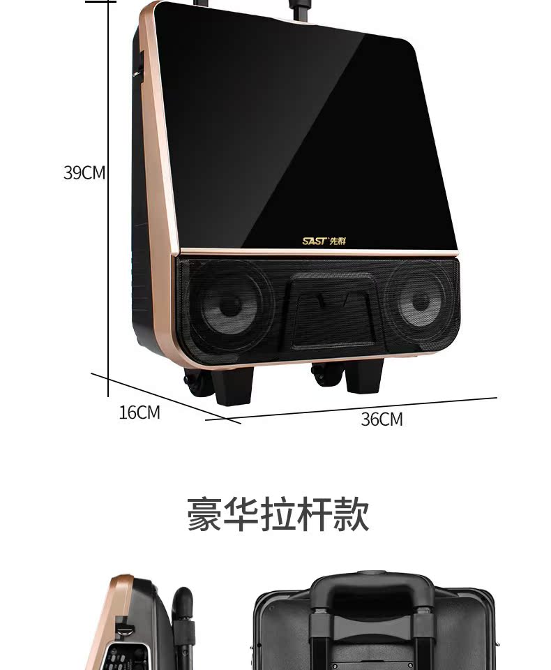 bộ phát wifi Xianke Square nhảy màn hình hiển thị âm thanh không dây Bluetooth ngoài trời có micro hát máy nghe nhạc video k bài hát siêu trầm công suất cao sạc di động loa di động - Trình phát TV thông minh kich song wifi