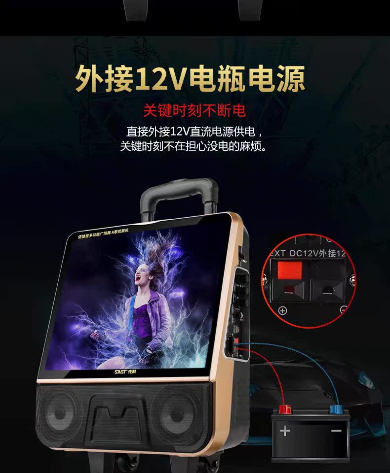 bộ phát wifi Xianke Square nhảy màn hình hiển thị âm thanh không dây Bluetooth ngoài trời có micro hát máy nghe nhạc video k bài hát siêu trầm công suất cao sạc di động loa di động - Trình phát TV thông minh kich song wifi