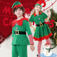 ເຄື່ອງນຸ່ງເດັກນ້ອຍ Christmas elf costume cosplay ພໍ່-ແມ່ ເດັກນ້ອຍ masquerade ພັກຜູ້ຊາຍ ແລະແມ່ຍິງ ສີຂຽວ Christmas costume a