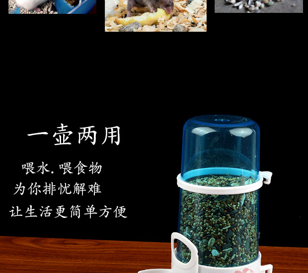 Chim bồ câu chim mồi chim chóc chim lồng lồng thực phẩm gốm hộp trung chuyển nước thiết bị chim - Chim & Chăm sóc chim Supplies thức ăn cho chim bồ câu